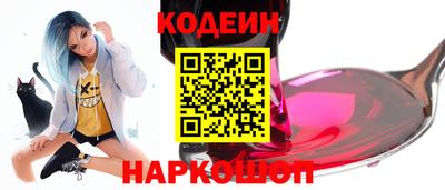 твердый Кунгур