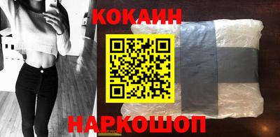 спиды Кумертау