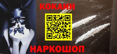 твердый Кунгур