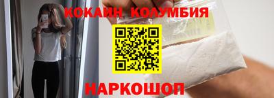 альфа пвп VHQ Краснознаменск