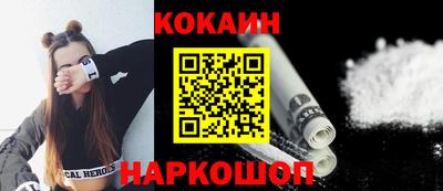 альфа пвп VHQ Краснознаменск