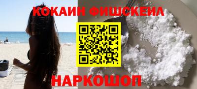 МДПВ Краснокаменск