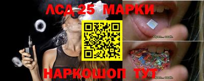 круглые Краснодар