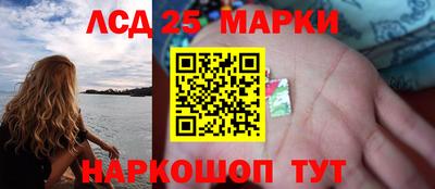 МДПВ Краснокаменск