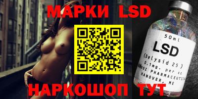 круглые Краснодар
