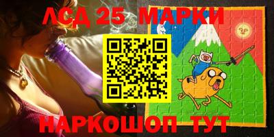 круглые Краснодар
