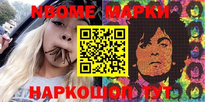 спиды Кумертау
