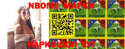 круглые Краснодар