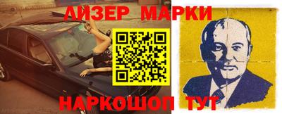 МДПВ Краснокаменск