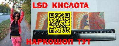 бутик Кулебаки