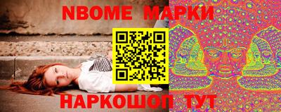 альфа пвп VHQ Краснознаменск