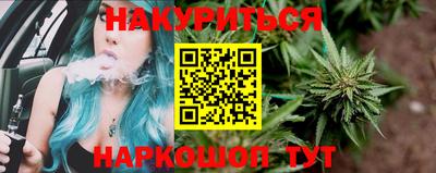 круглые Краснодар