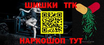 круглые Краснодар