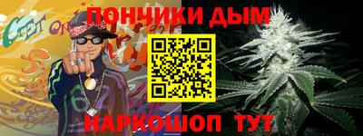 бутик Кулебаки