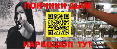 МДПВ Краснокаменск
