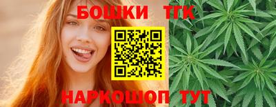 бутик Кулебаки