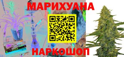 круглые Краснодар