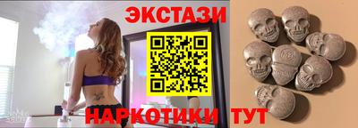 твердый Кунгур