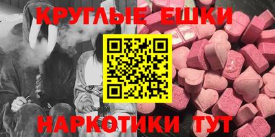 МДПВ Краснокаменск