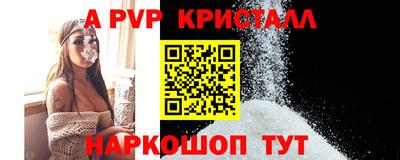 бутик Кулебаки