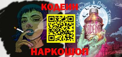 круглые Краснодар