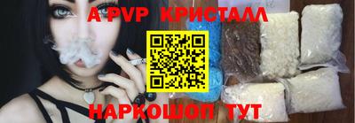 твердый Кунгур