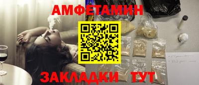круглые Краснодар