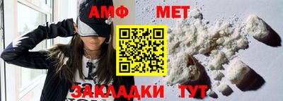 МДПВ Краснокаменск