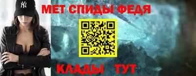 круглые Краснодар