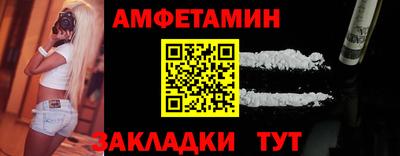 круглые Краснодар