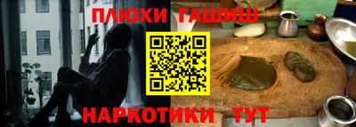 спиды Кумертау