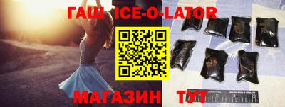 МДПВ Краснокаменск
