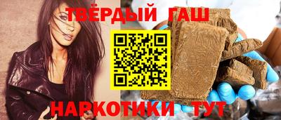 твердый Кунгур